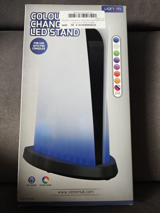 Podstawka pod  PS 5