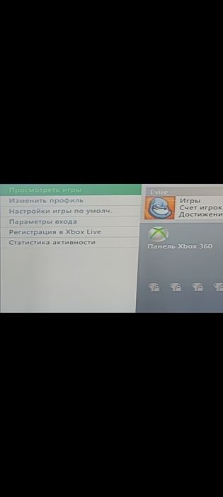 Две приставки  Xbox360