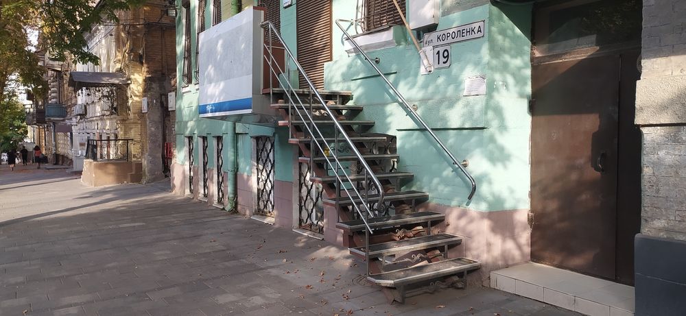 Помещение 170 м. кв. под Ваш бизнес, ул. Короленко 19