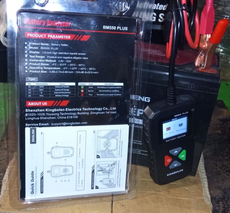 Kingbolen Bm550 plus тестер акумулятора 6/12/24в