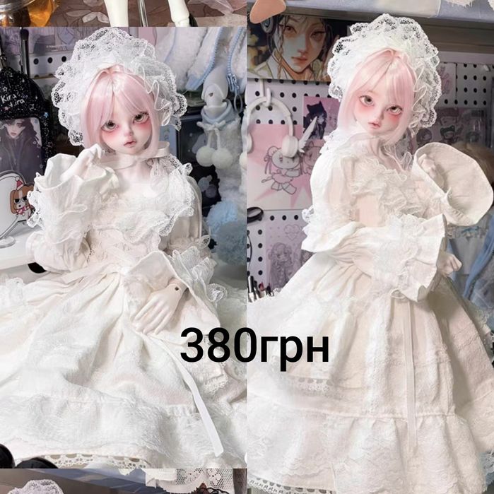 Новая Одежда для куклы bjd 1/4 1/3 msd sd