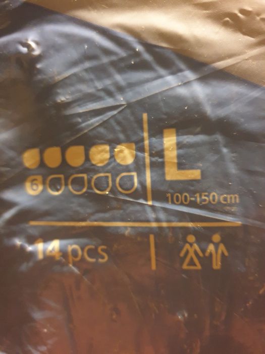 Подгузники взрослые трусики XL