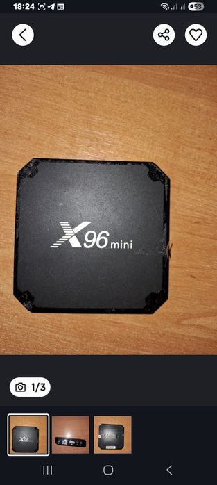 Продам тв приставку