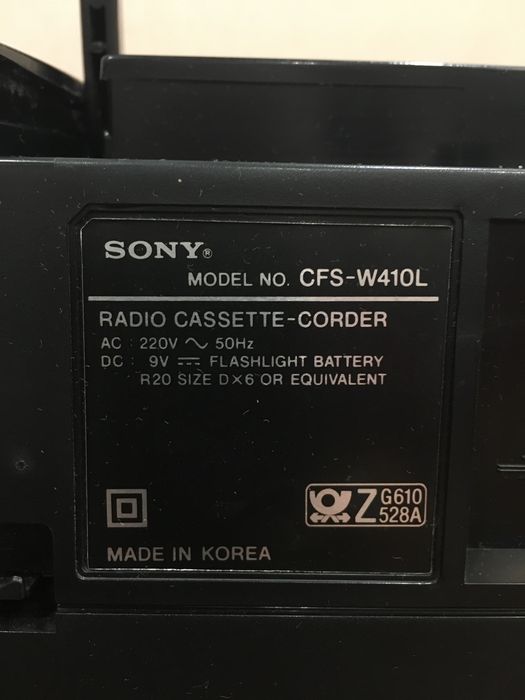 Магнітола SONY  CFS-W410LU
