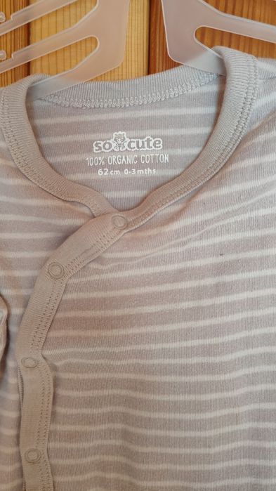 Body kopertowe pepco 62