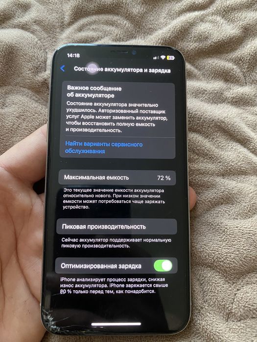 Iphone xs 256 gb neverlock