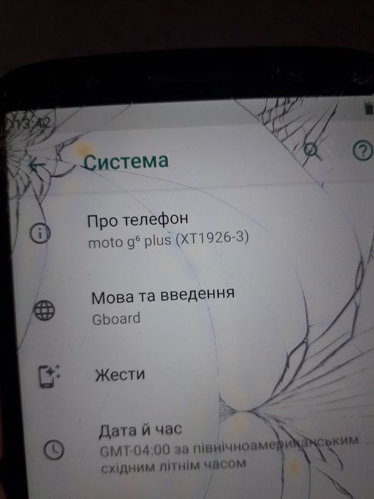 Motorola G6 plus на запчастини