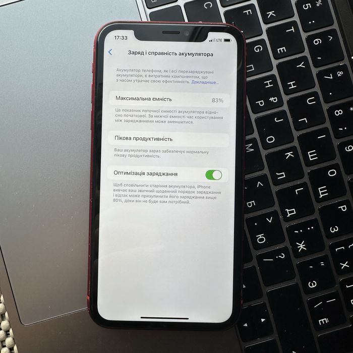 iPhone Xr 256gb Red 83%