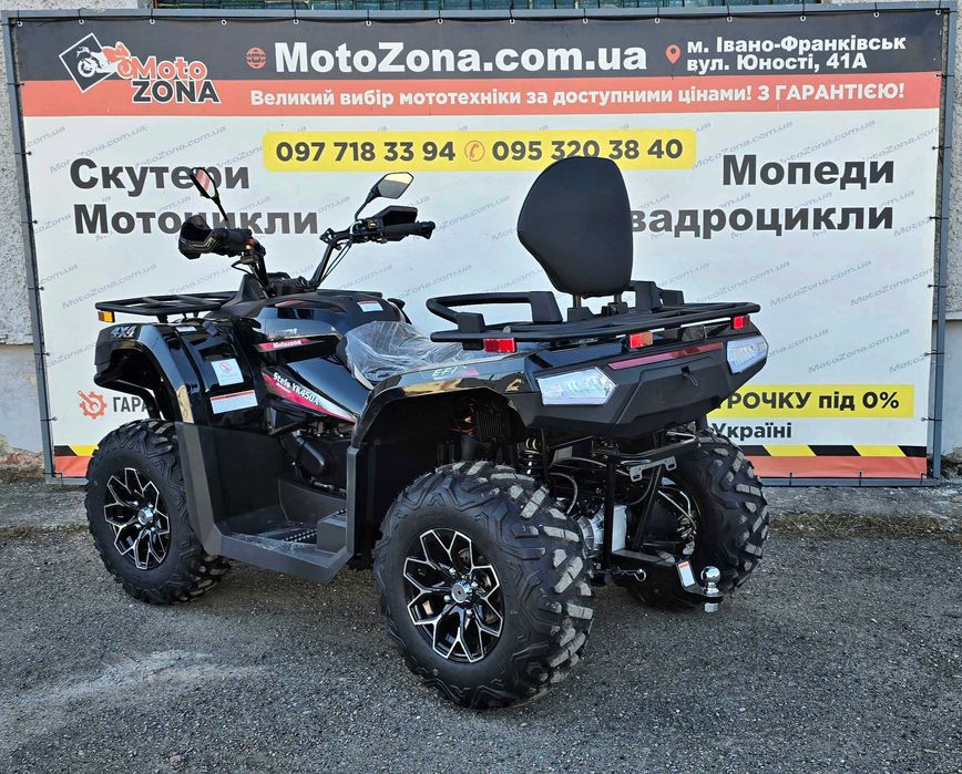 Квадроцикл Stels YK450A L EPS-електропідсилювач керма, Новий, Гарантія