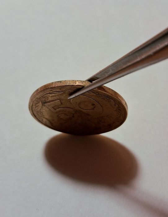 Монета 50 копеек 1994 года