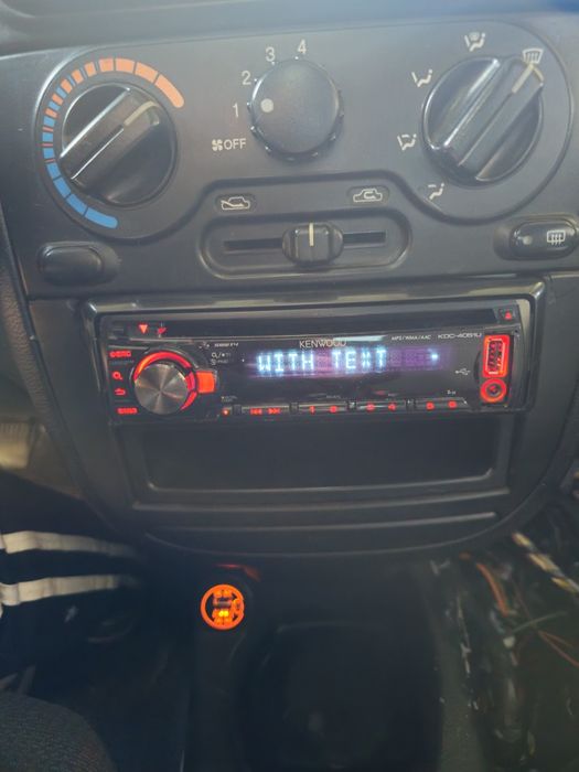 Автомагнитола Kenwood KDC 4051U