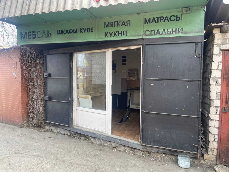 Продам Помещение Усатове