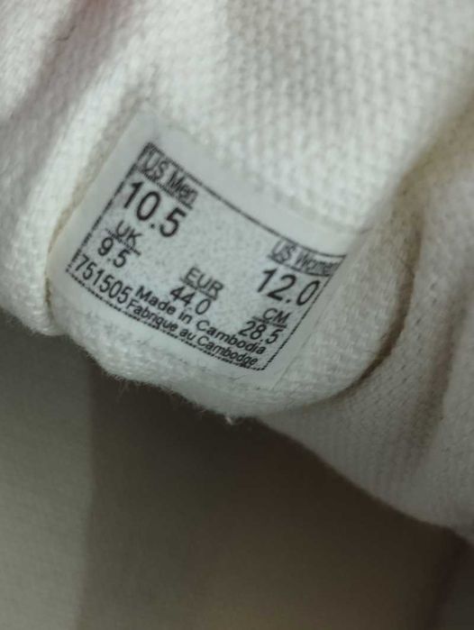 Buty Vans Old Skool rozmiar 44 beżowe