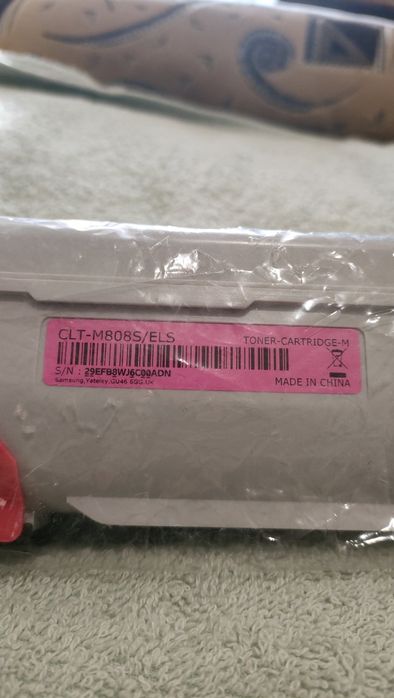 Картридж с тонером Samsung CLT-M808S Magenta