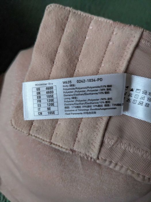 Продам бюстгальтер.
