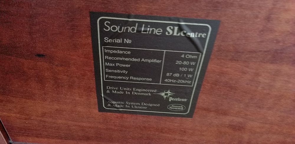 Центральний канал Sound Line SL center 1