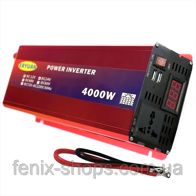 Ремонт зарядних станцій, інверторів, стабілізаторів напруги