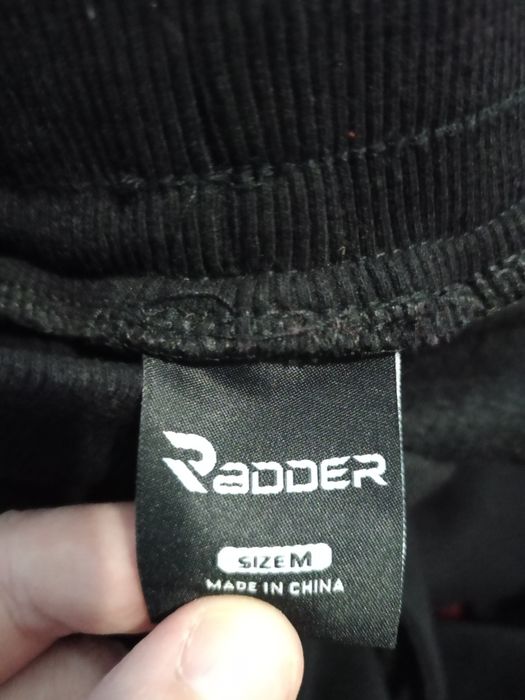Нові штани RADDER