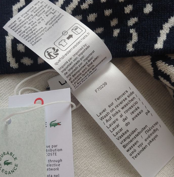 Шерстяная шапка унисекс Lacoste