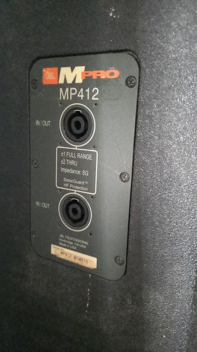 Jbl MP412 série Mpro