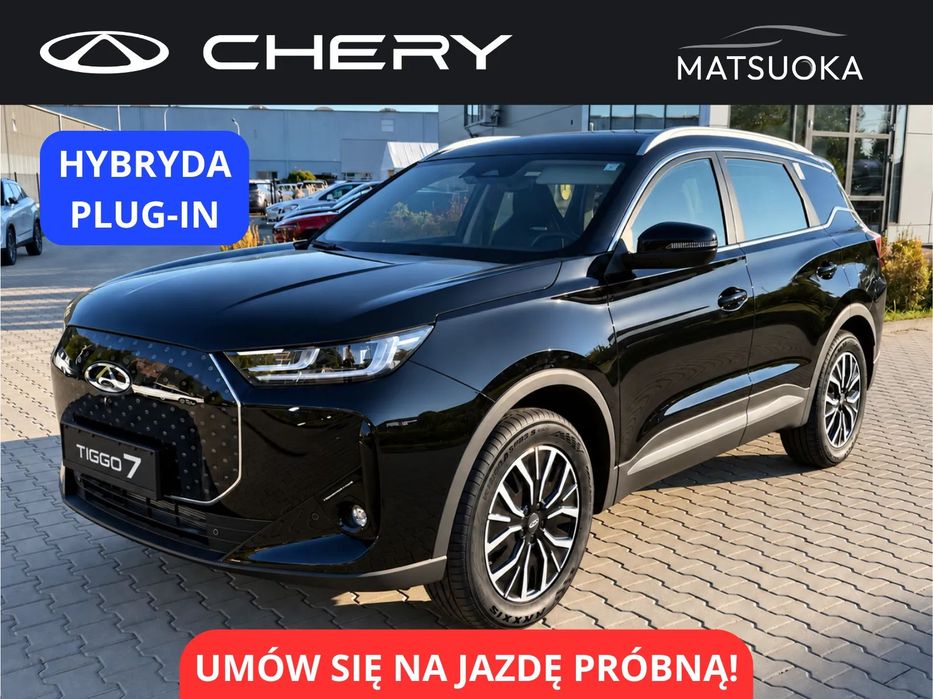 Chery Tiggo 7