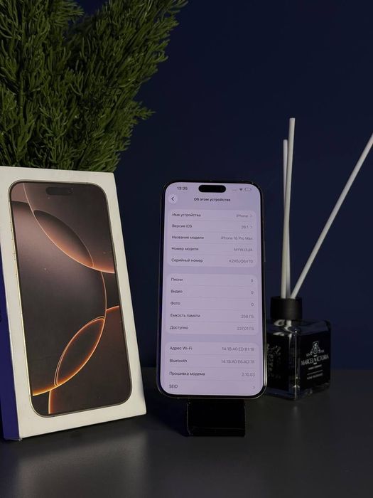 iPhone 16 Pro Max 256GB Neverlock Фізична сім карта / Магазин / Гарантія 3 місяці / Обмін
