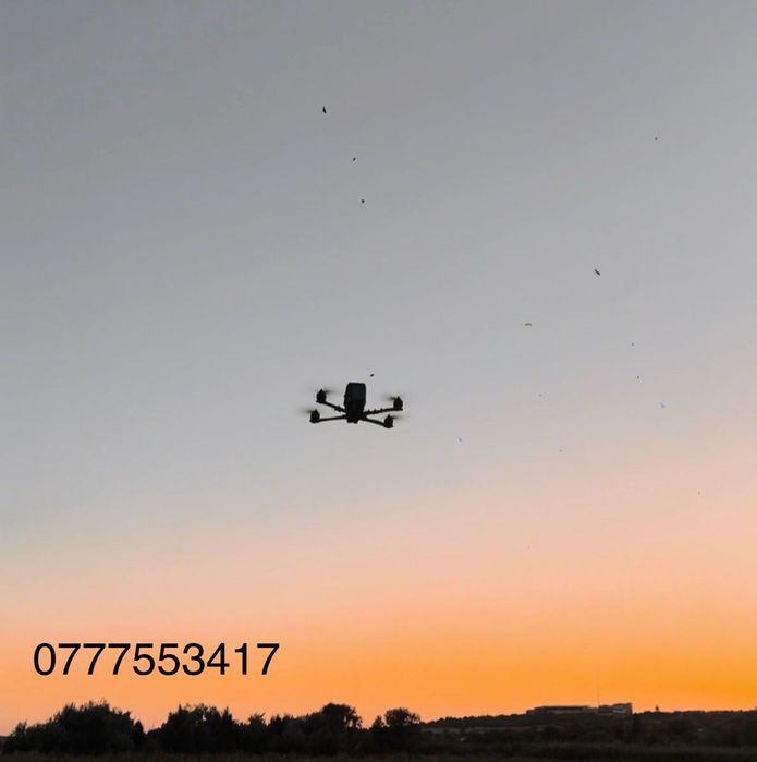 Викуп дронів в будь якому стані та пошкодженні