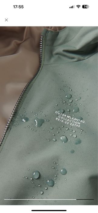 Куртка демисезонная детская для мальчика Reserved