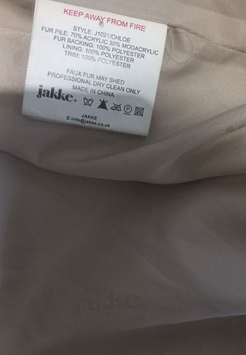 Шуба,шубка оригинал