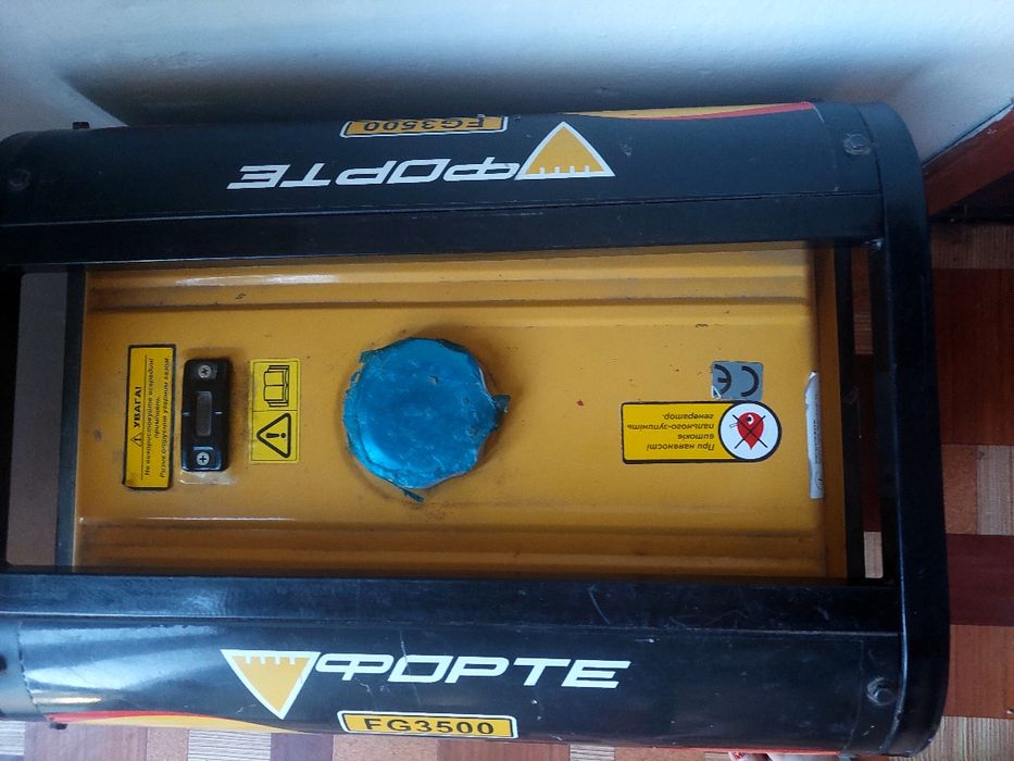 Продам генератор