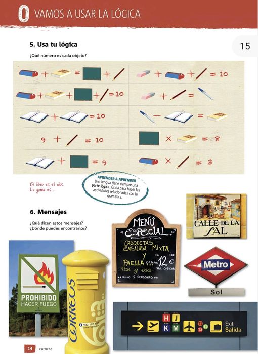 Now I Know! Комплект підручників