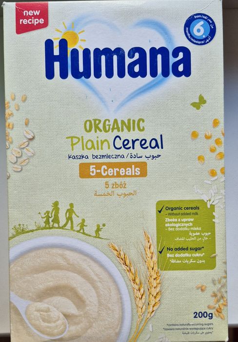 Дитячі каші Gerber Milupa Babydream Bio