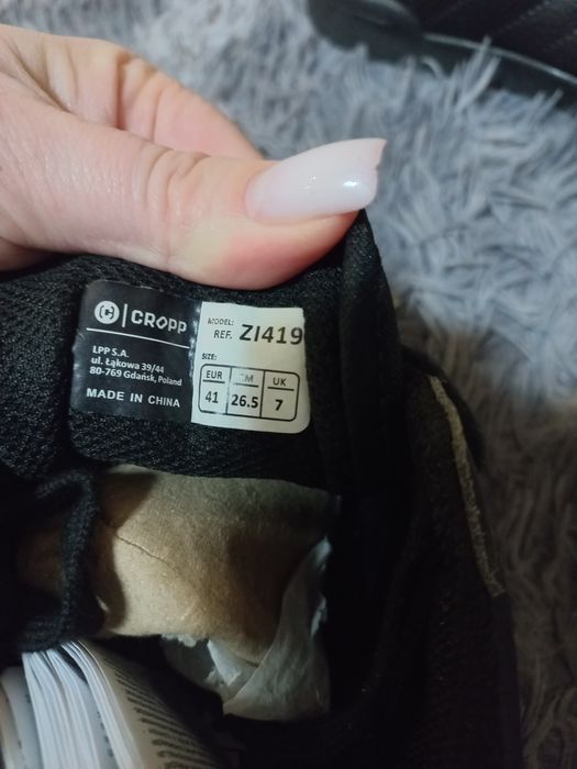 Чоловічі кеди Cropp.