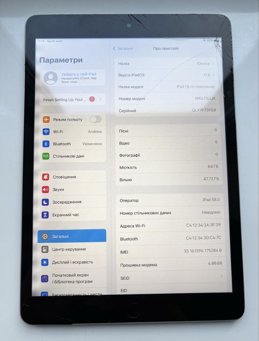 Планшет Apple iPad 10.2" (9th Gen) 64 GB Wi-Fi + LTE
