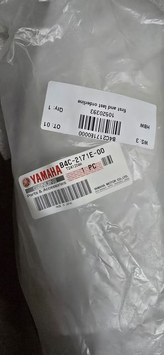 Carnagem yamaha mt07 B4C2171E00