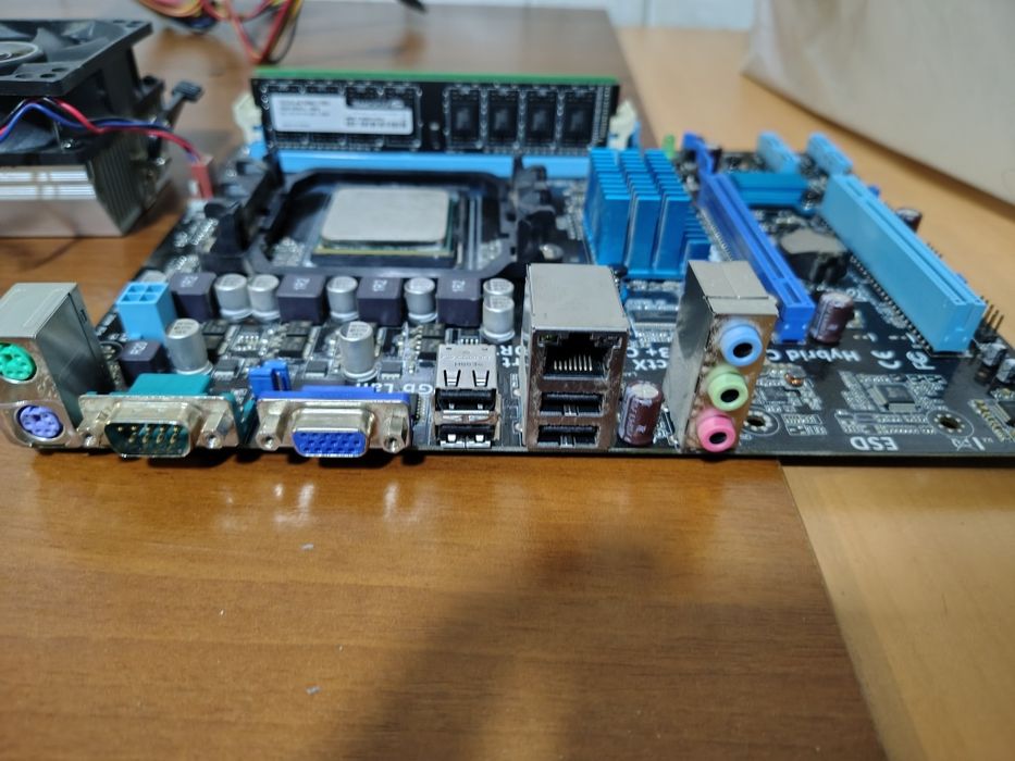 Продам комплект для компьютера