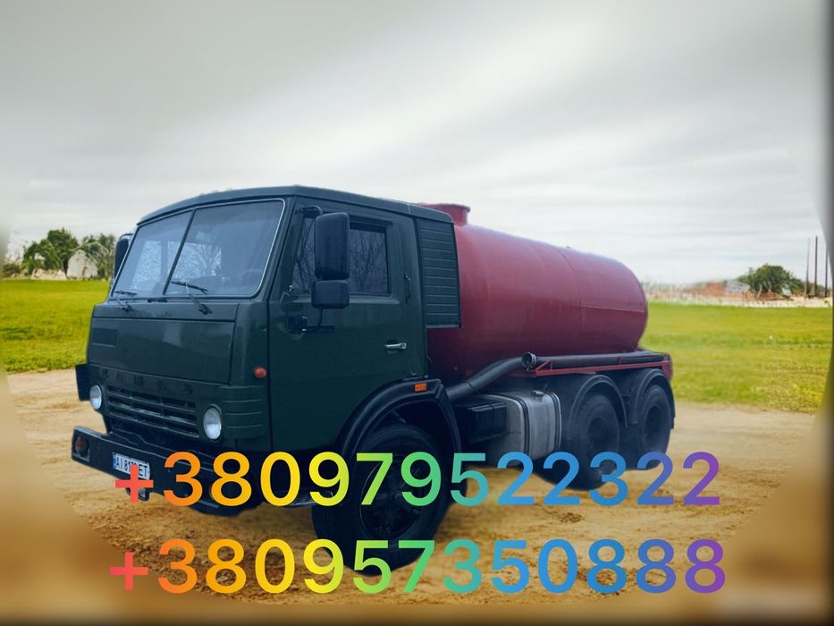 Викачування вигрібних ям,  послуги  асенізатора