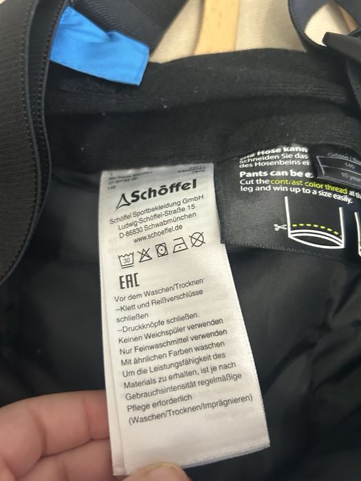 Продам дитячий лижний костюм Shoffel