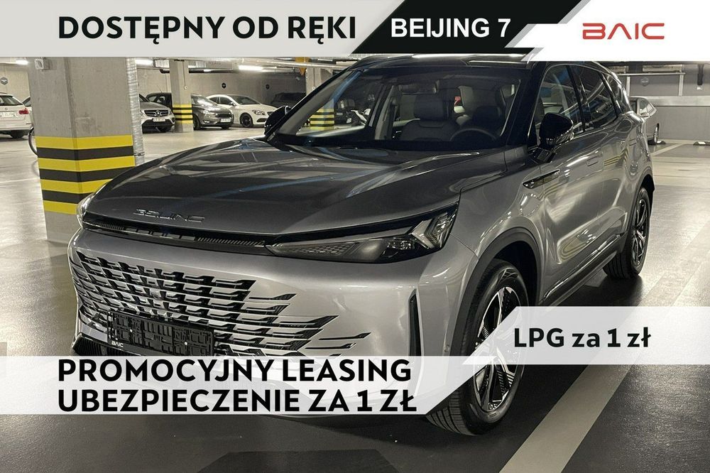 BAIC 7 177KM - Rocznik 2025