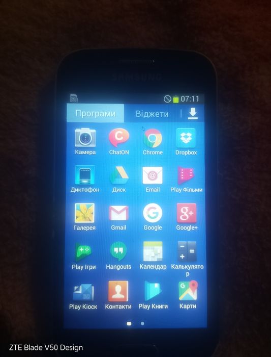 Продам телефон самсунг galaxy