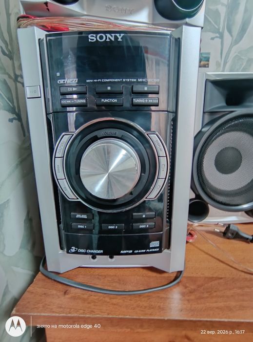 Колонки (Муз центр) Sony
