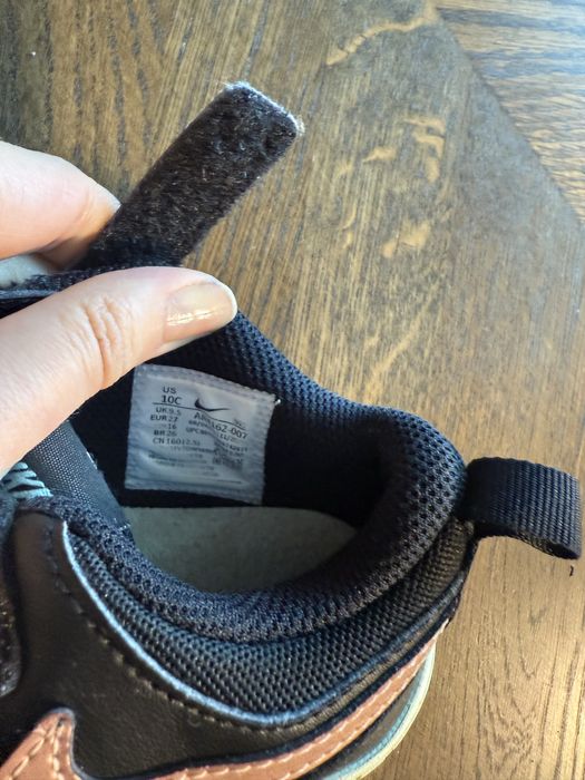 Nike pico 5 rozmiar 27