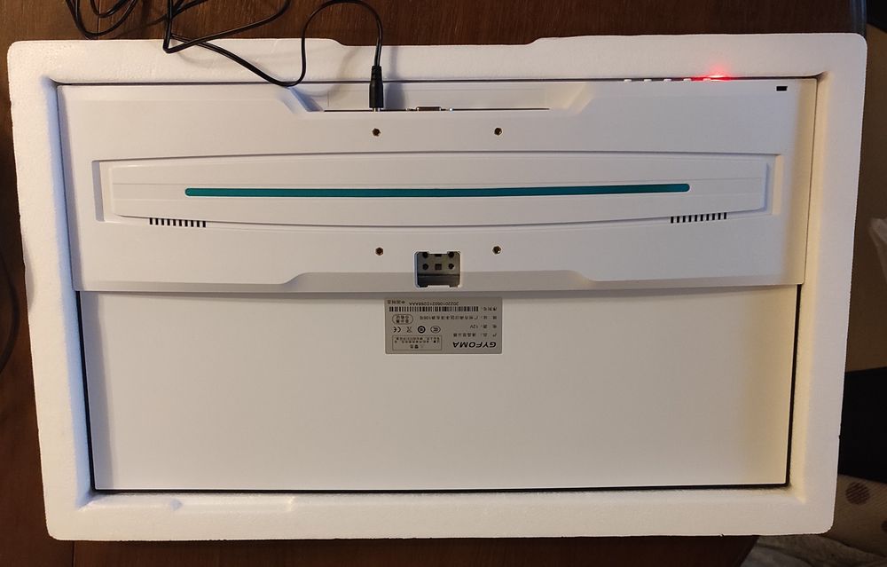 Монітор 22' Full HD білий вигнутий екран