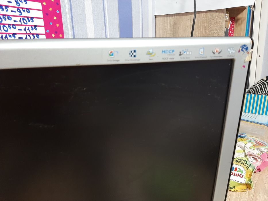 Комп'ютер ...монітор ...клавіатура...системный блок