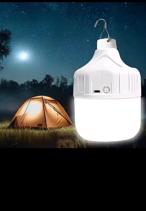 Світильник з акумулятором