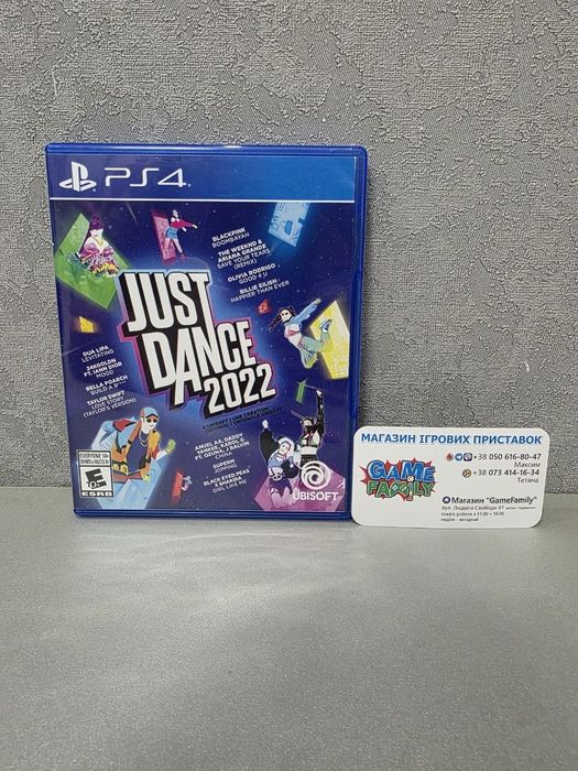 Just Dance 2022 Dance22 Dance2022 Dance 22 RUS Магазин Ps 4 5 Ps4 Ps5 Диск Обмін Гра Диски Ігри Sony Playstation