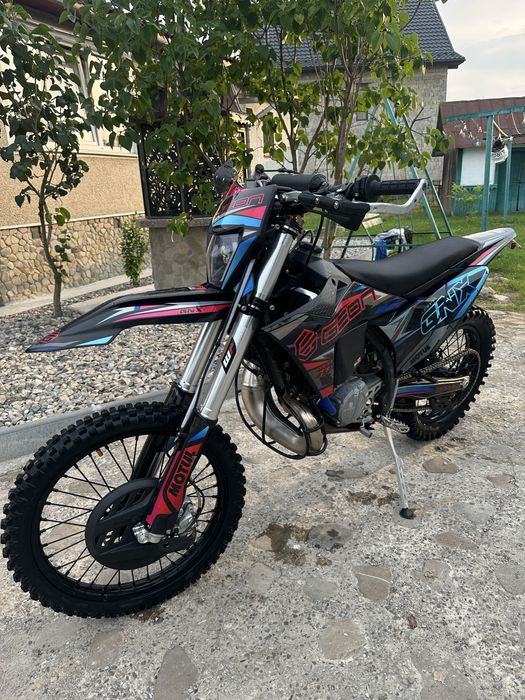 Geon Dakar GNX 250 2T