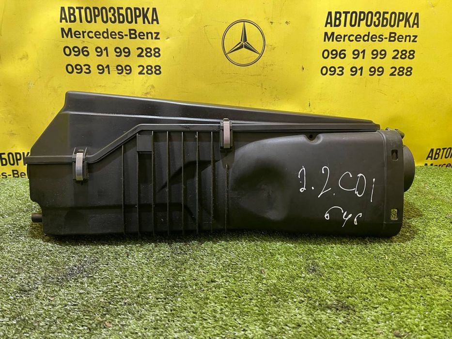 Корпус повітряного фільтра w211 w203 w212 w164