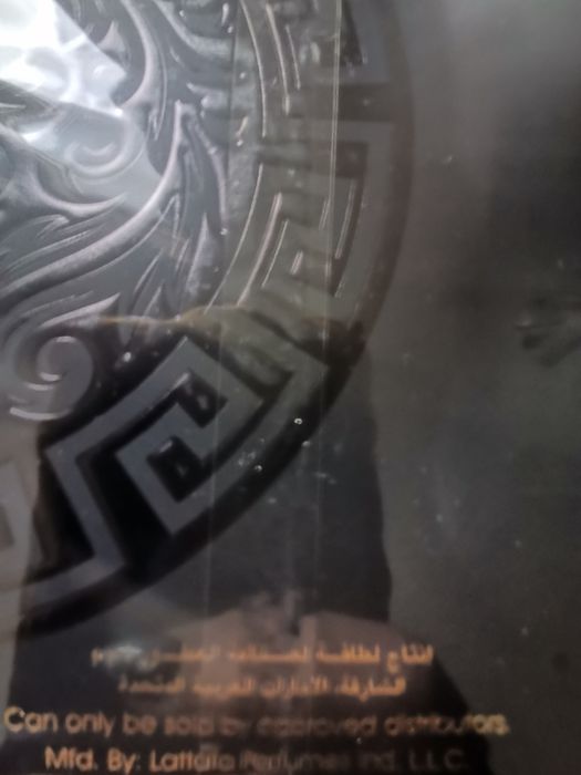 Lataffa! Asad 100ml! Novo! Original! Selado! Perfume arabé!