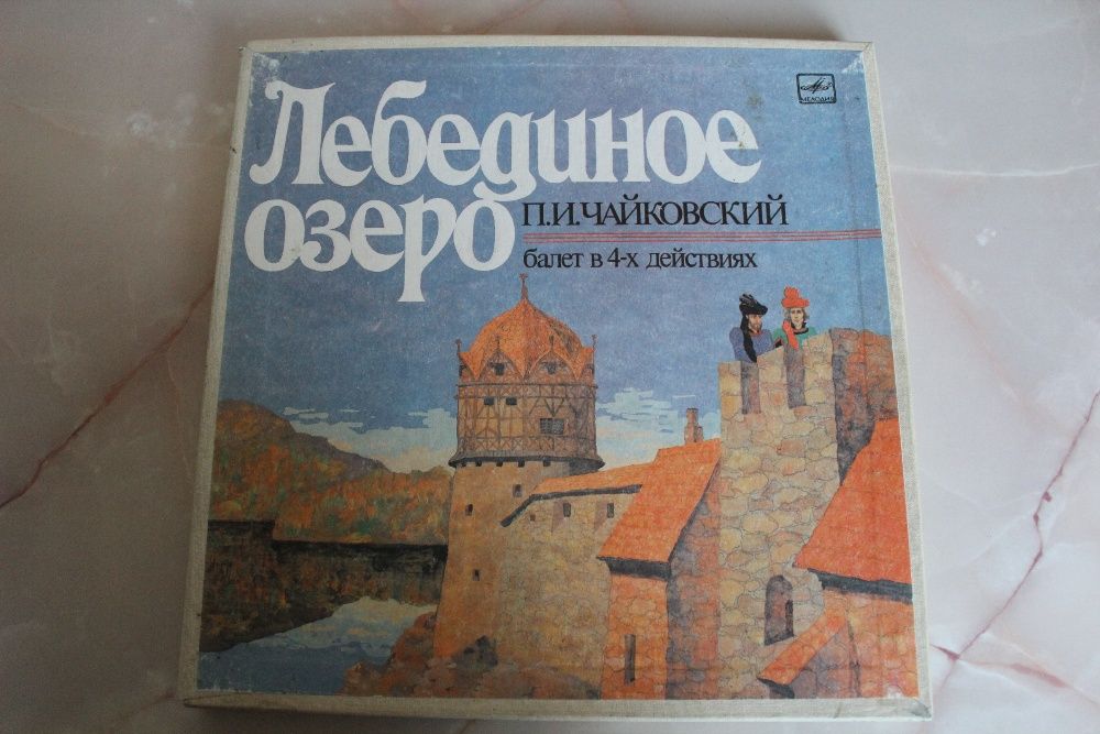 Грампластинки классика, детские, 50 х